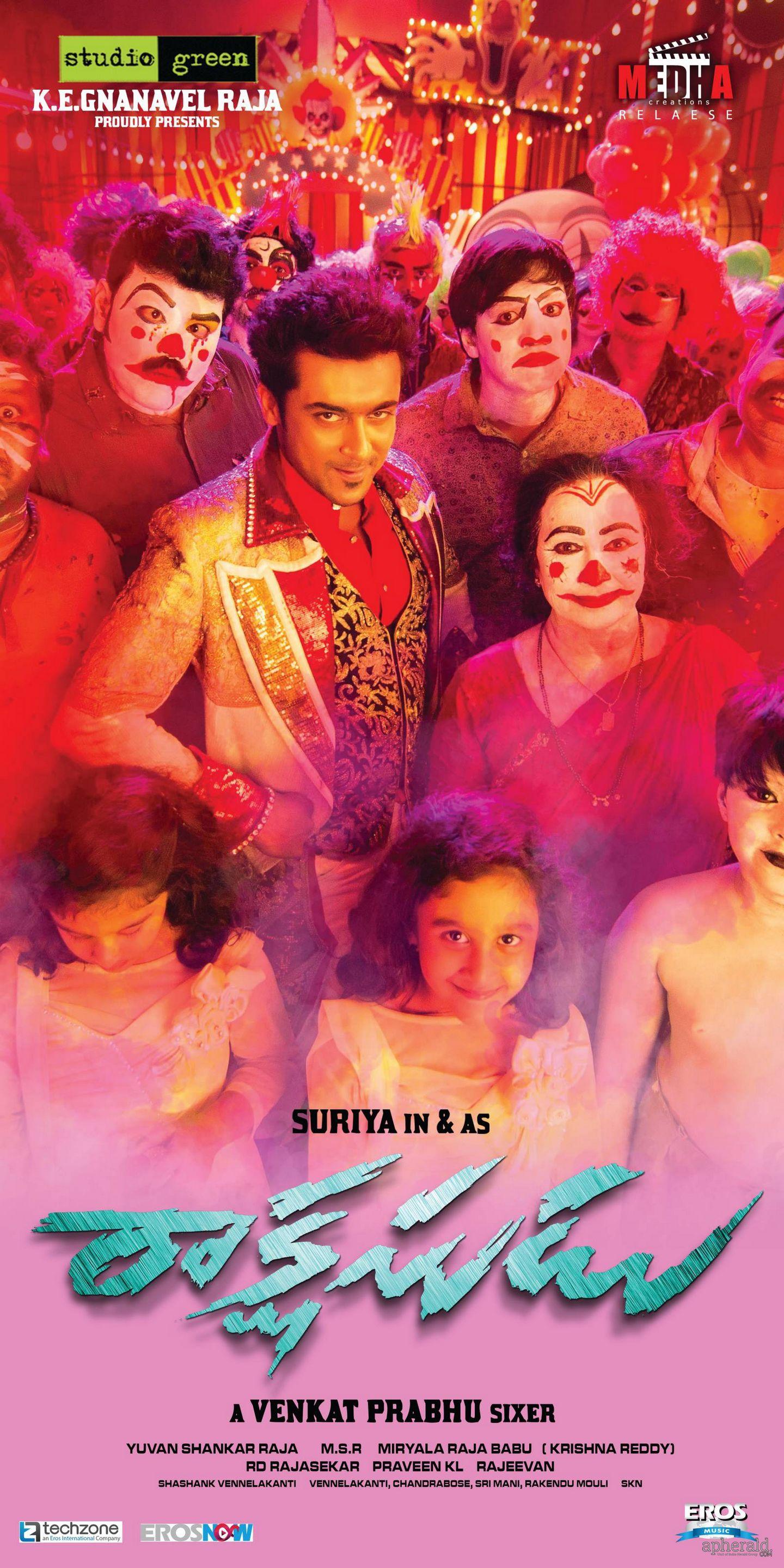 Rakshasudu Movie Stills