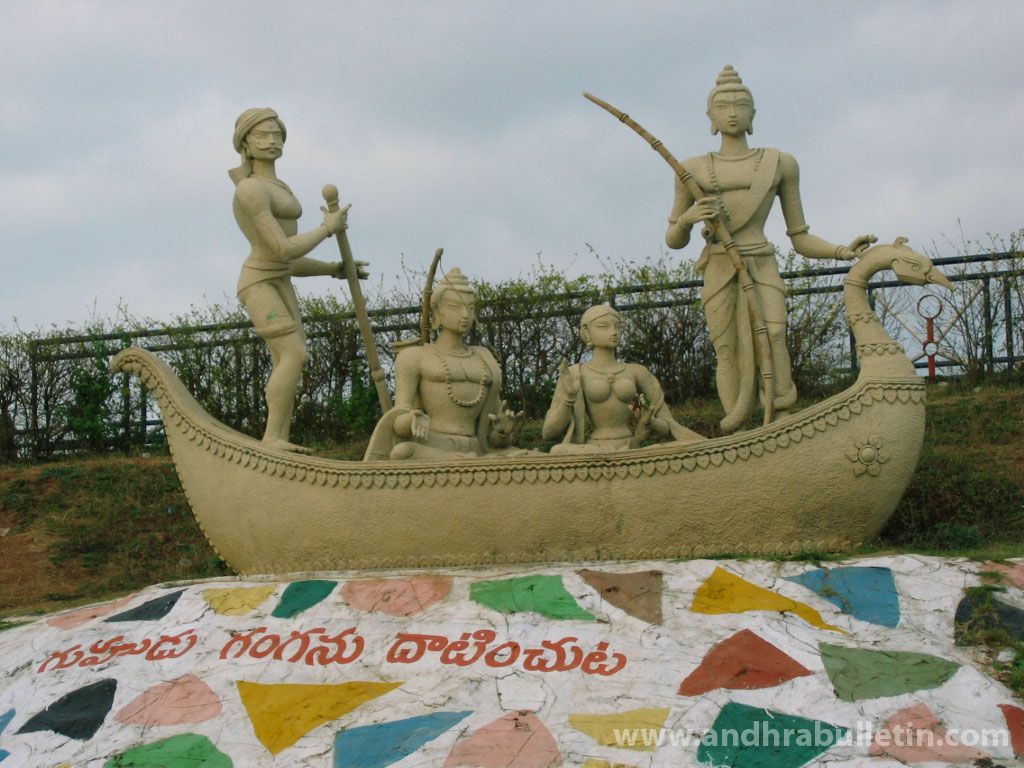 Rare images of Bhadrachalam