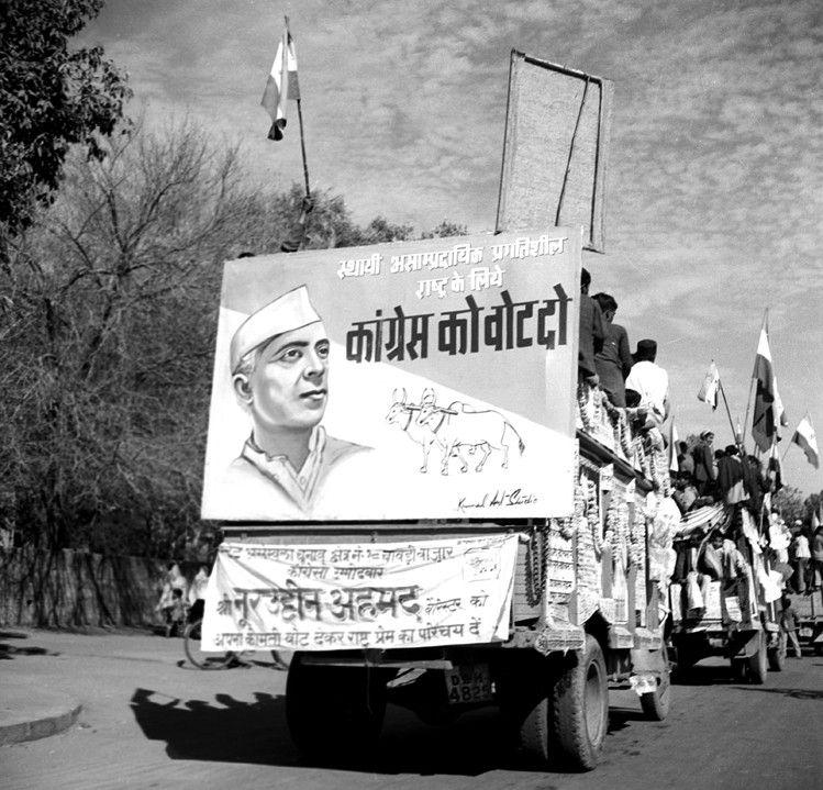 Rare Photos From the India's Past