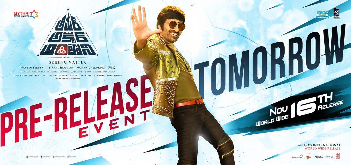 RaviTeja Amar Akbar Anthony Pre Release Event at JRC Conventions Hyd