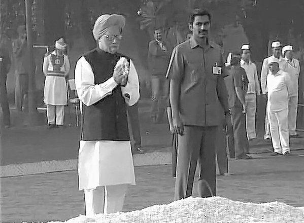 Remembering Indira Photos