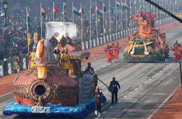 Republic Day 2016 Photos