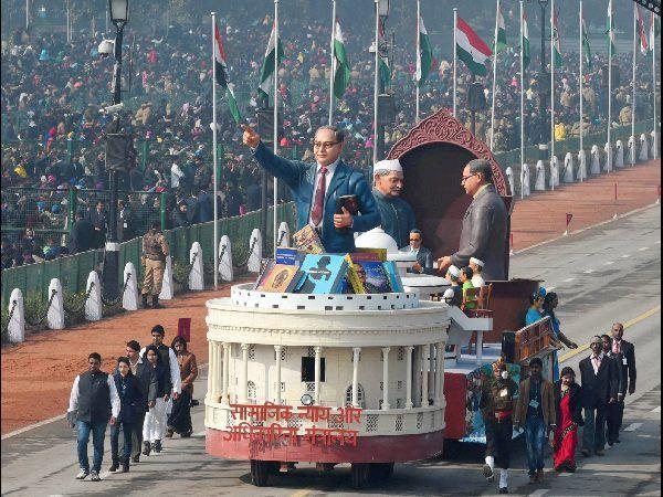 Republic Day 2016 Photos