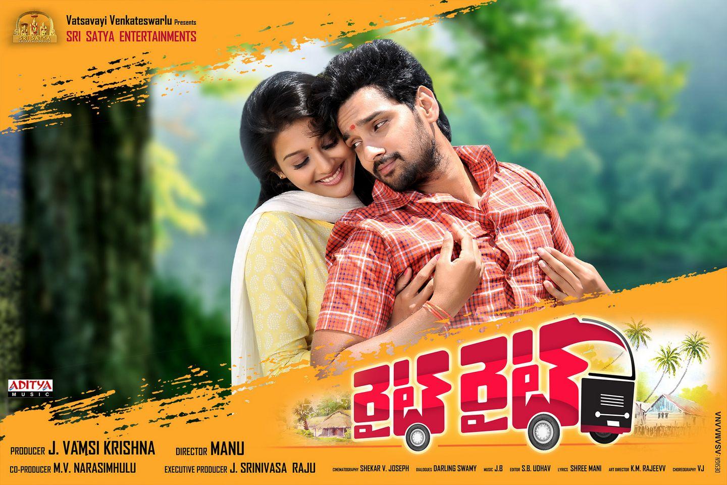 Right Right Movie Latest Posters