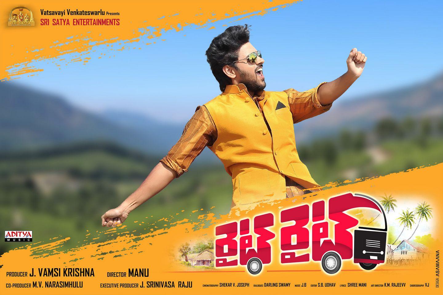 Right Right Movie Latest Posters