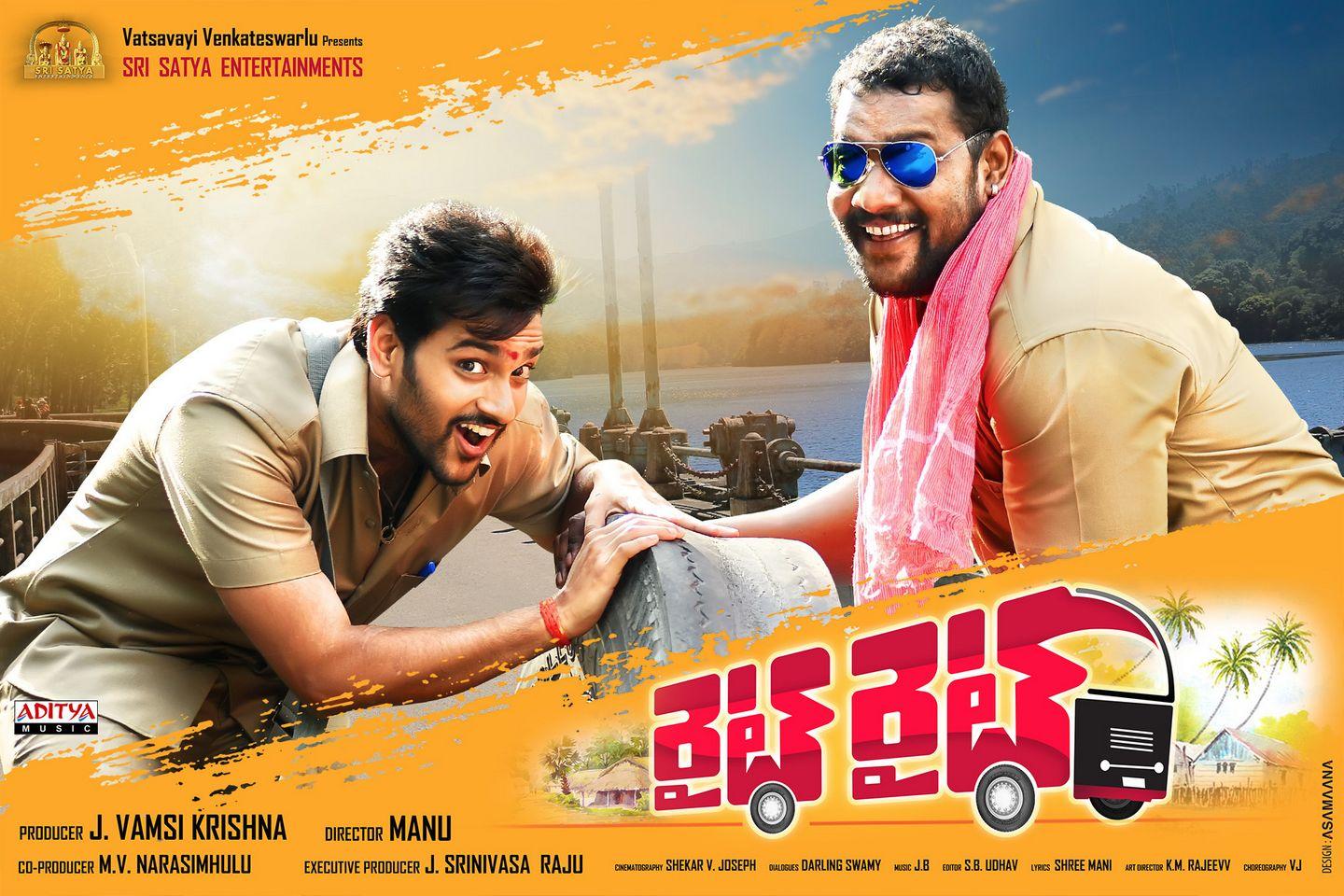 Right Right Movie Latest Posters