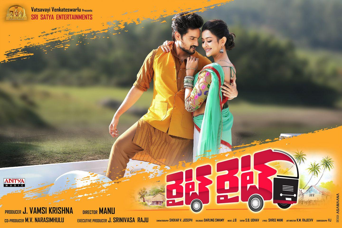 Right Right Movie Latest Posters