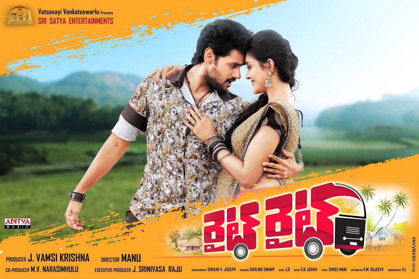 Right Right Movie Latest Posters
