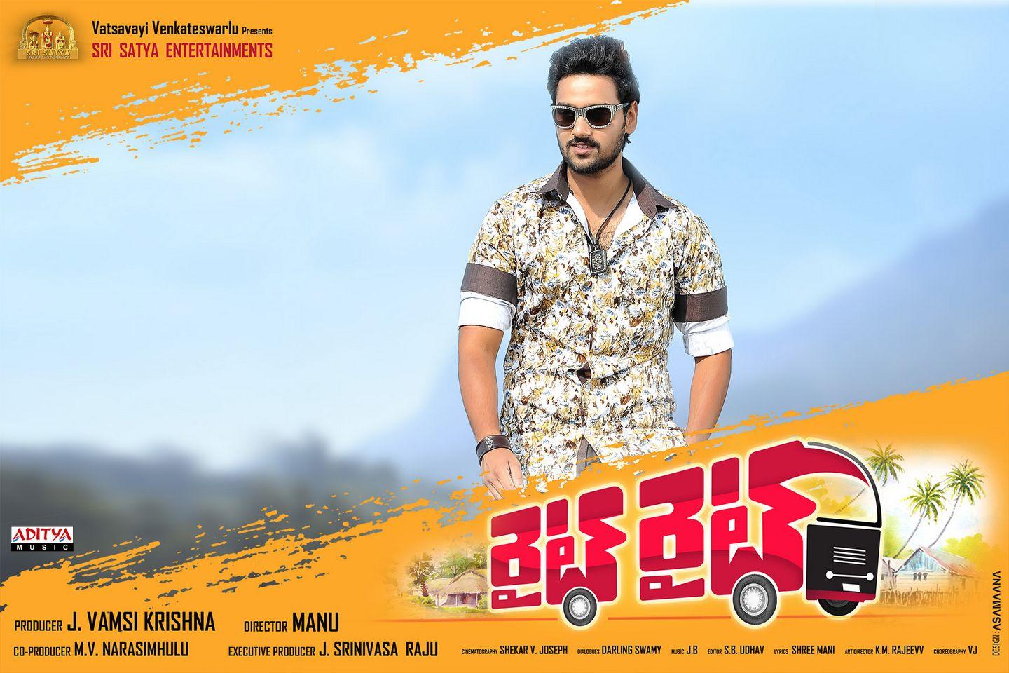 Right Right Movie Latest Posters