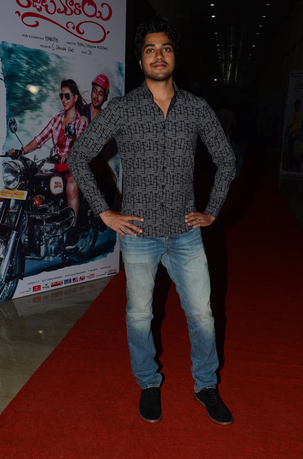 Rojulu Marayi Audio Launch photos