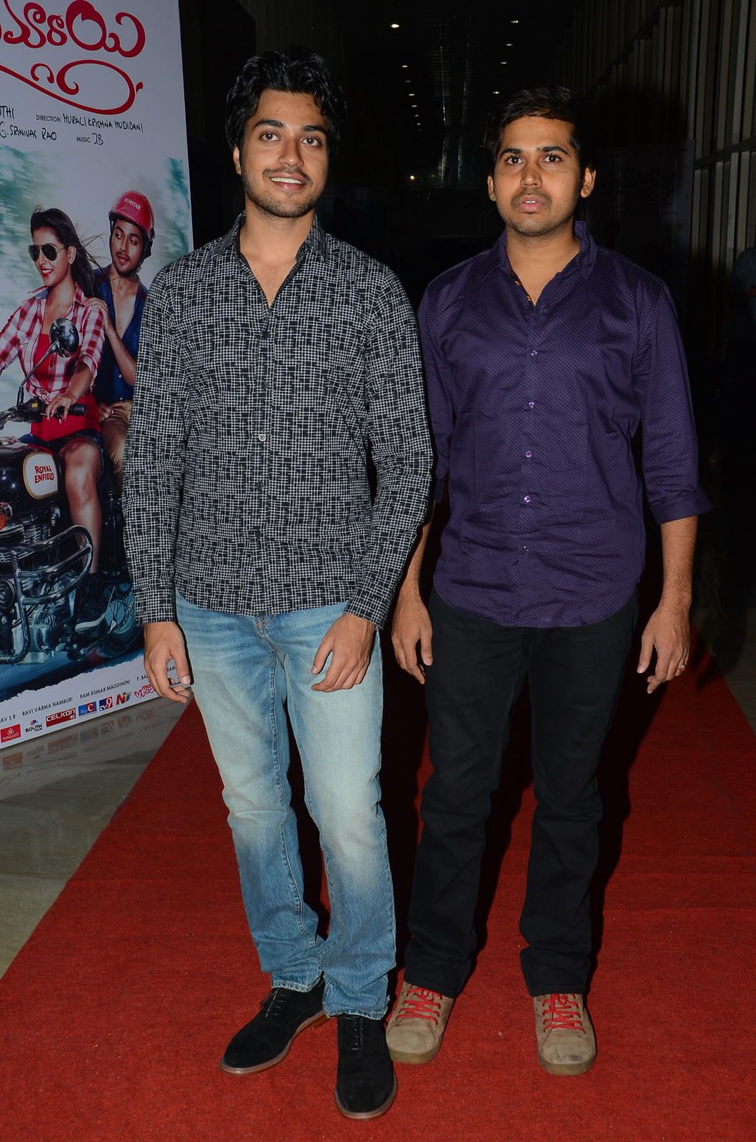 Rojulu Marayi Audio Launch photos