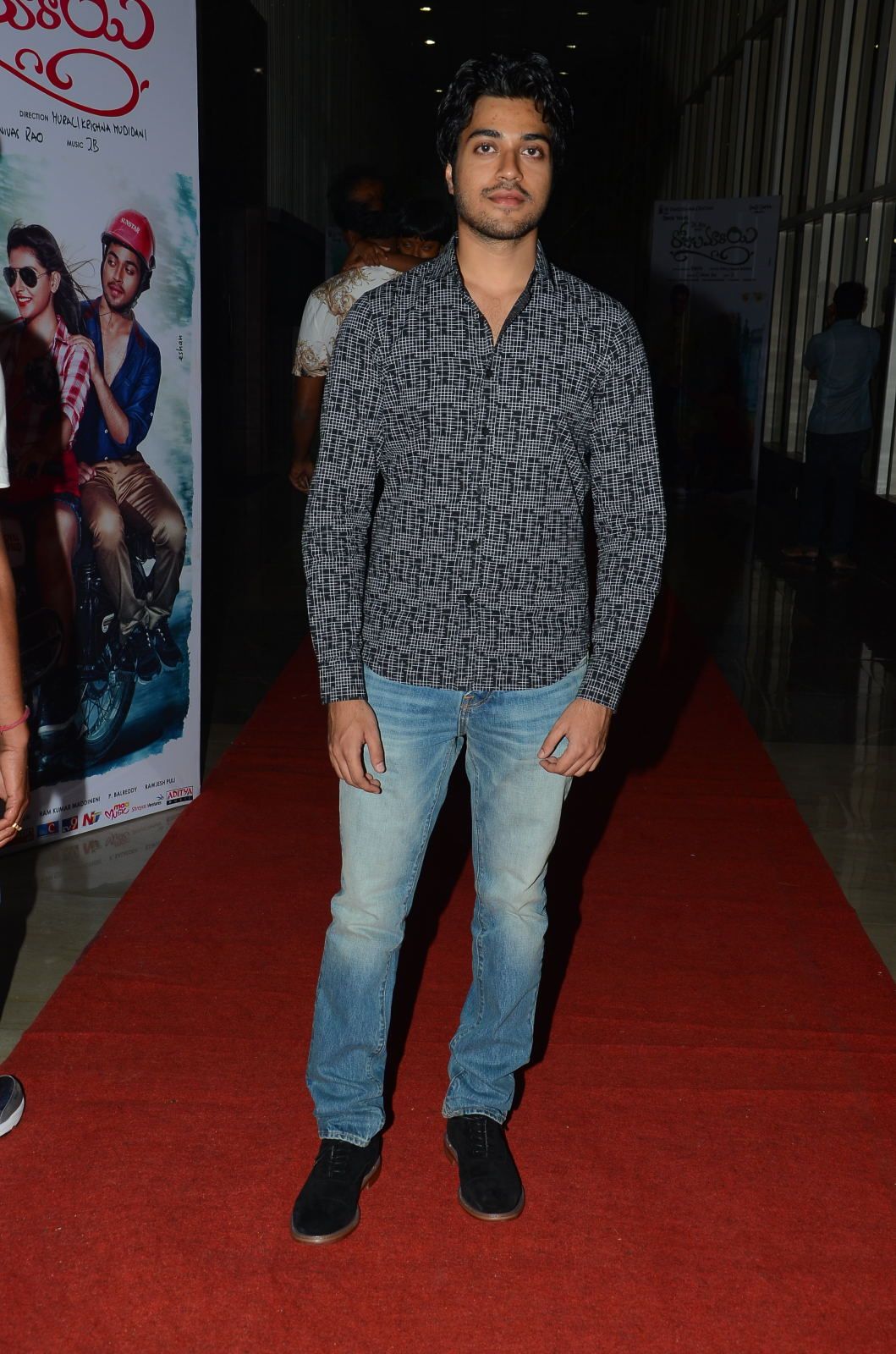 Rojulu Marayi Audio Launch photos