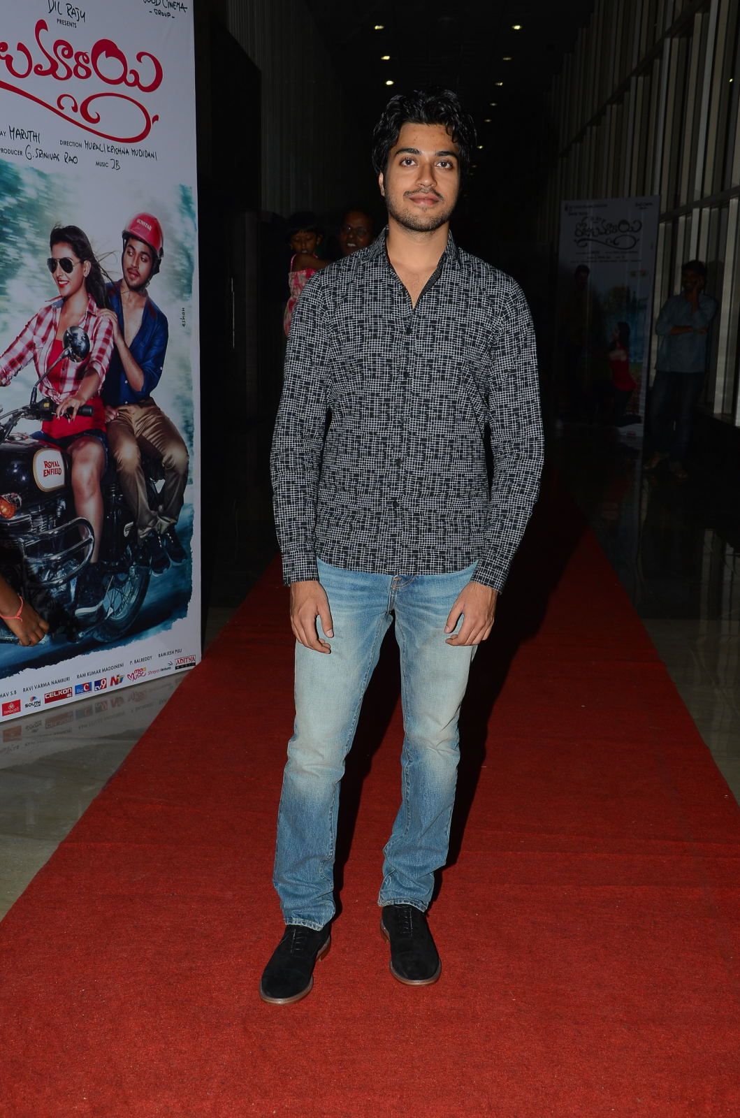 Rojulu Marayi Audio Launch photos