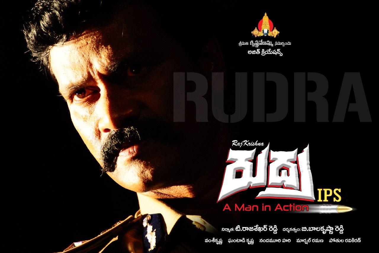 Rudra IPS Movie Posters