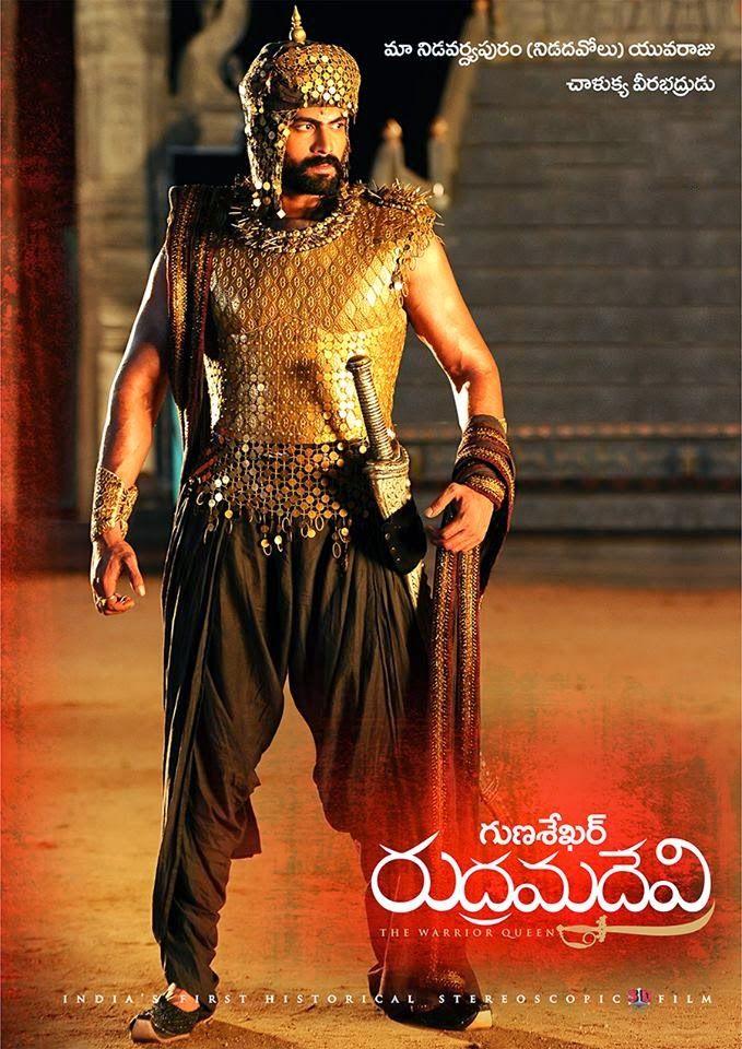 Rudramadevi Actors and Their Roles Photos