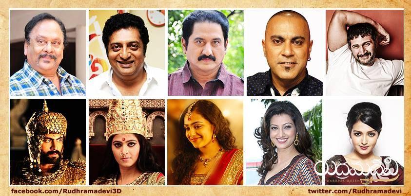 Rudramadevi Actors and Their Roles Photos
