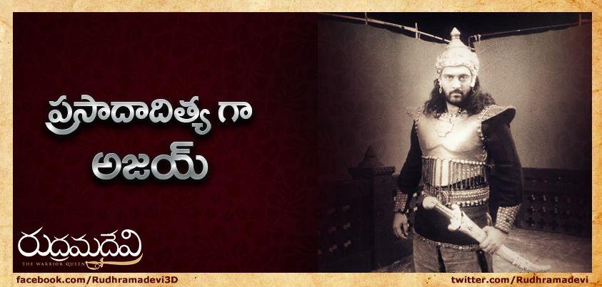 Rudramadevi Actors and Their Roles Photos