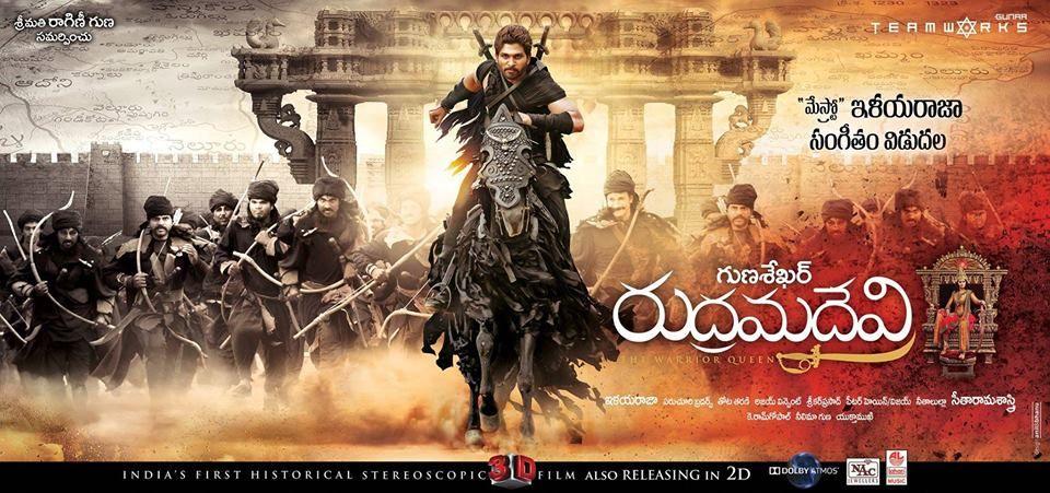 Rudramadevi Latest Posters