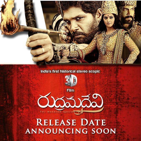 Rudramadevi Latest Posters