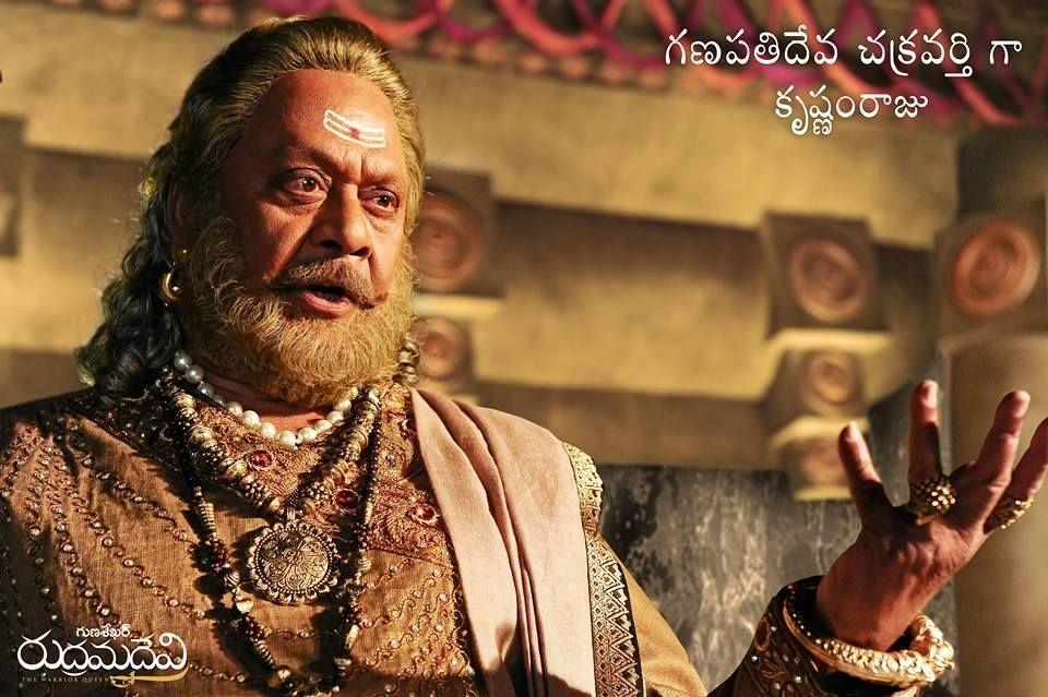 Rudramadevi Movie New Posters