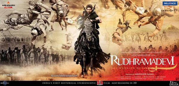 Rudramadevi Movie New Wallpapers