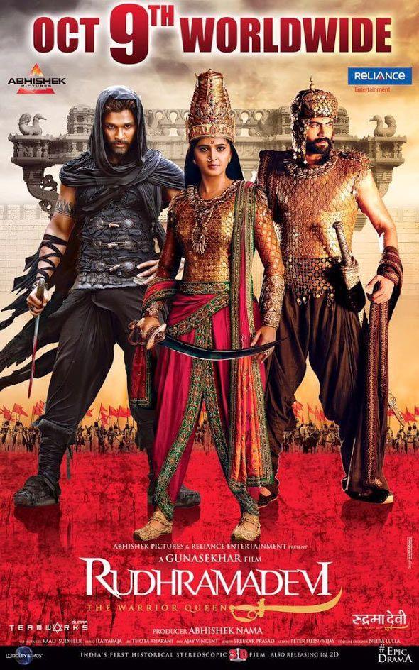 Rudramadevi Movie New Wallpapers