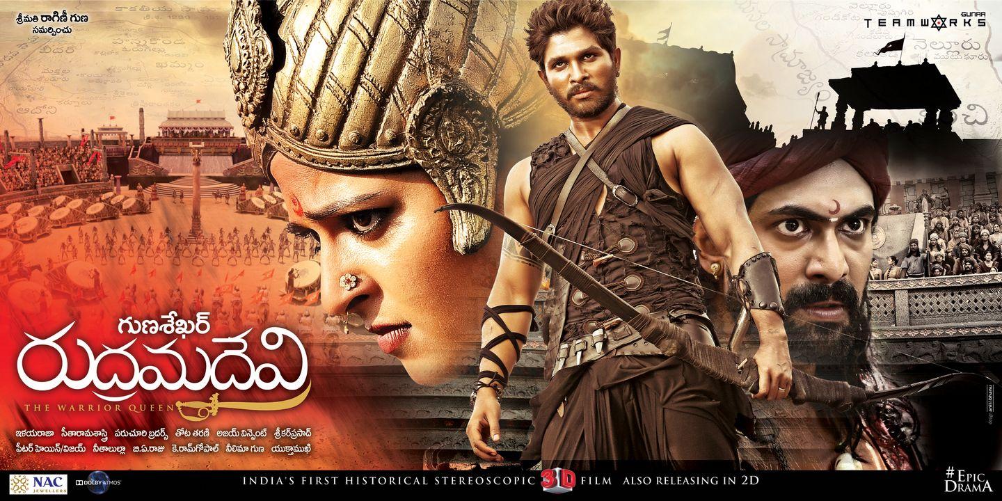 Rudramadevi New Posters