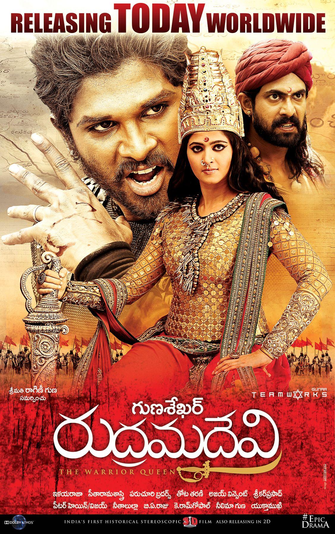 Rudramadevi New Posters