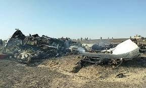 Russian Plane Crash Photos