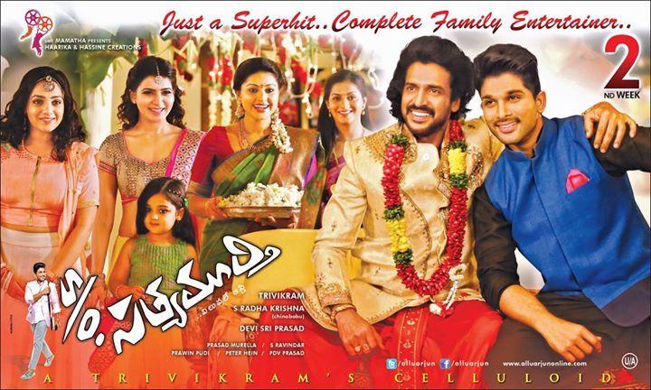 S/O Satyamurthy 2nd Week Posters