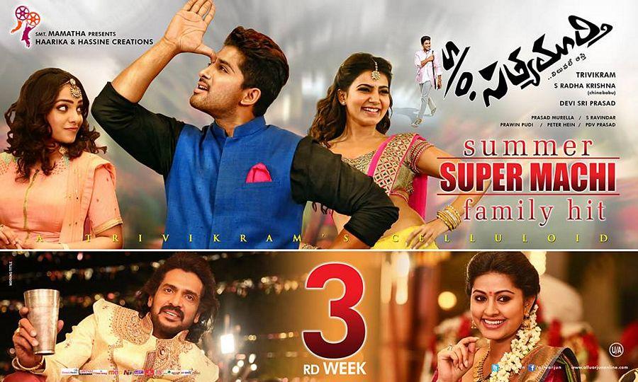 S/o Satyamurthy 3rd Weeek Posters