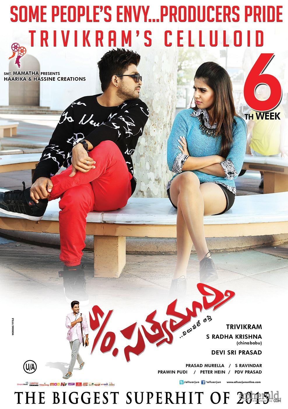S/O Satyamurthy 40th Day Posters