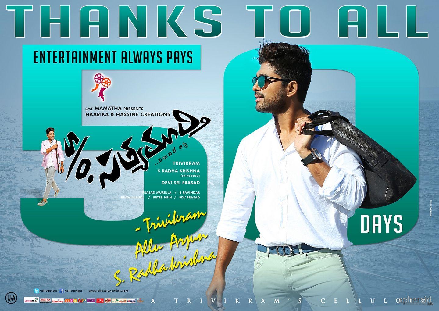 S/O Satyamurthy 50days Wallpapers