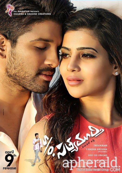 S/O Satyamurthy Movie Posters