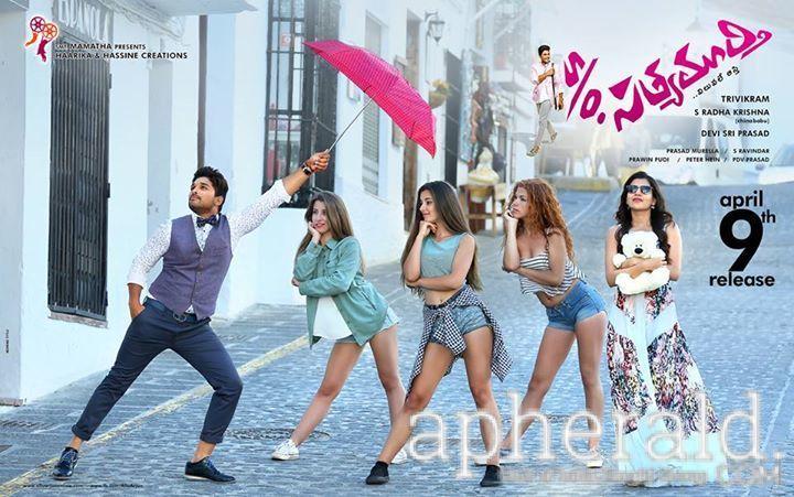 S/O Satyamurthy Movie Posters