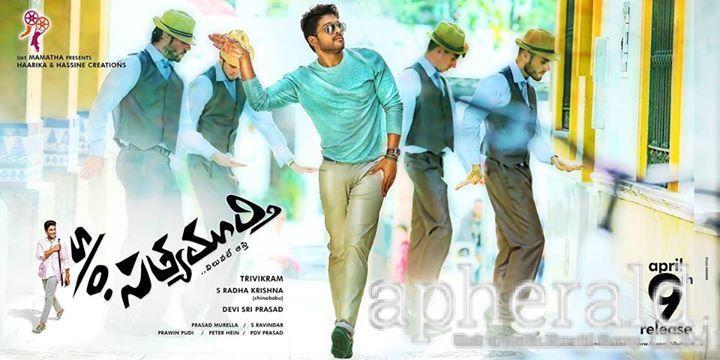 S/O Satyamurthy Movie Posters