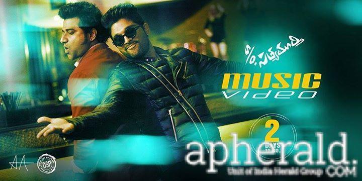 S/O Satyamurthy Movie Posters