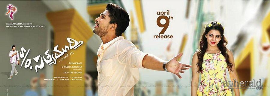 S/O Satyamurthy Movie wallpapers