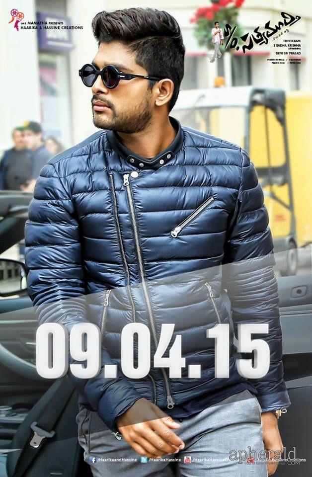 S/O Satyamurthy Movie wallpapers