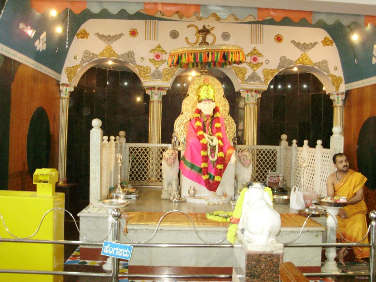 Sai Baba Temple Images