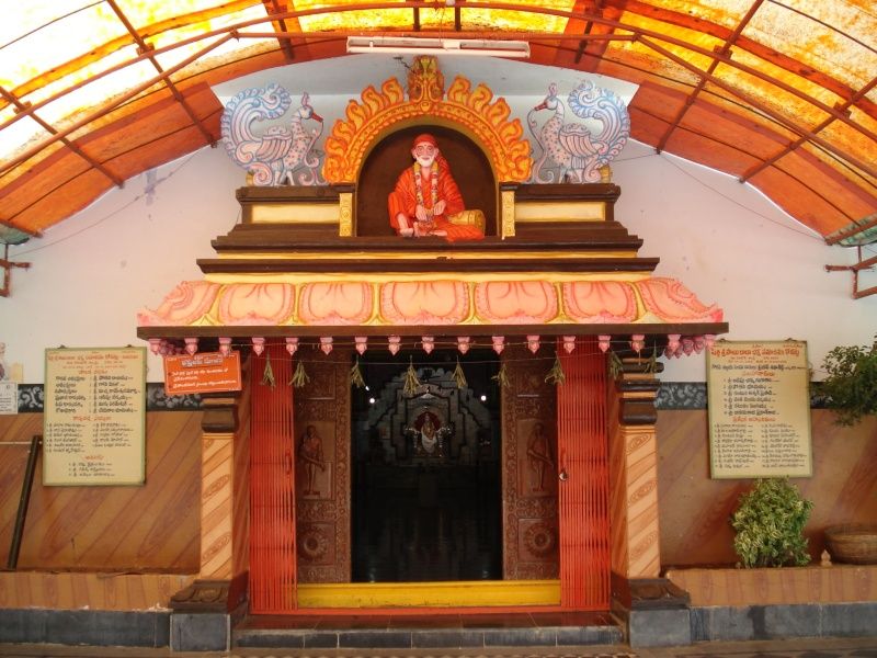 Sai Baba Temple Images