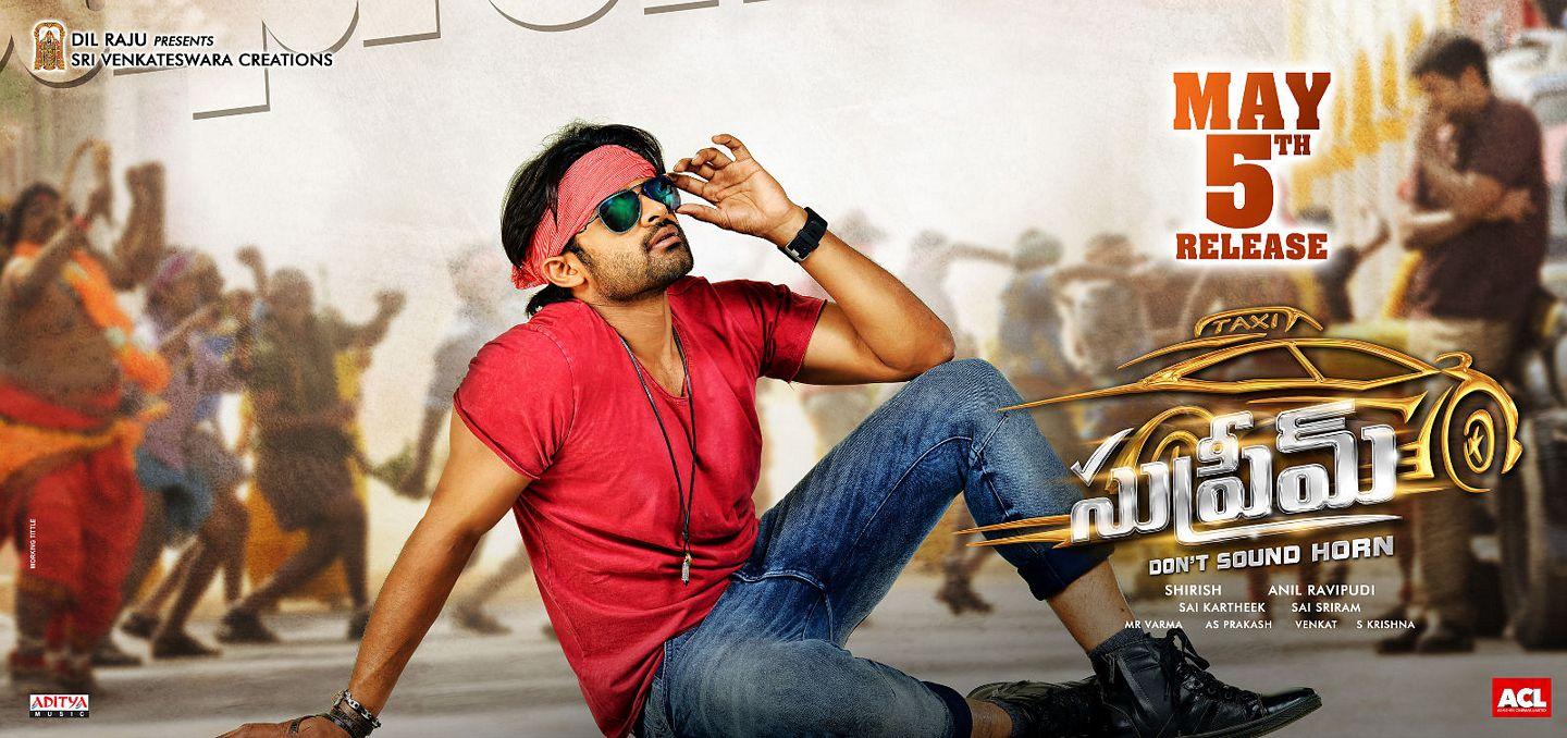 Sai Dharam Tej Supreme Movie Wallpapers