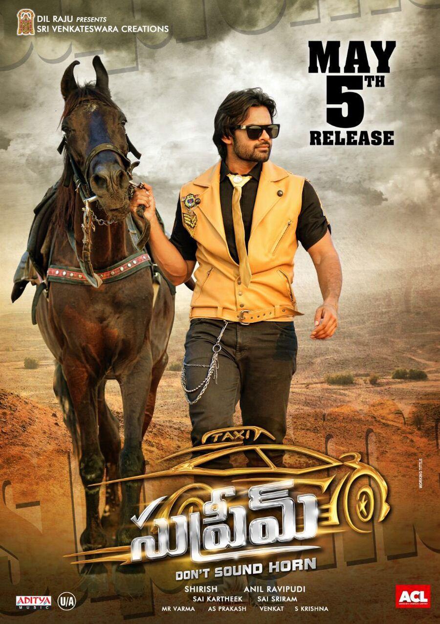 Sai Dharam Tej Supreme Movie Wallpapers