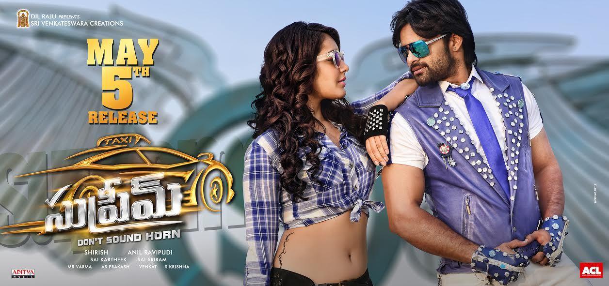 Sai Dharam Tej Supreme Movie Wallpapers