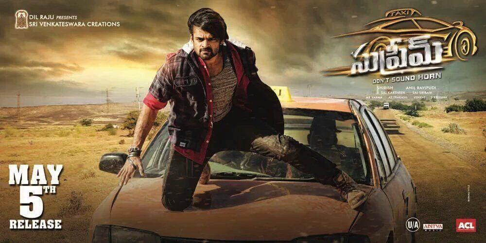 Sai Dharam Tej Supreme Movie Wallpapers