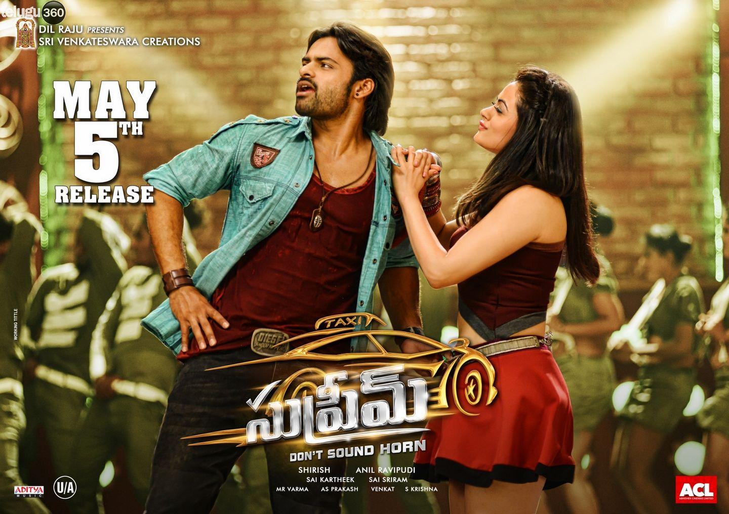 Sai Dharam Tej Supreme Movie Wallpapers