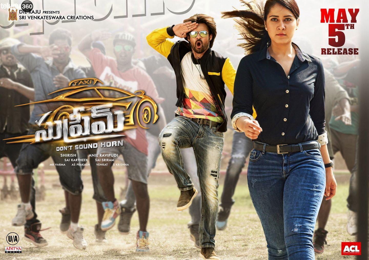 Sai Dharam Tej Supreme Movie Wallpapers