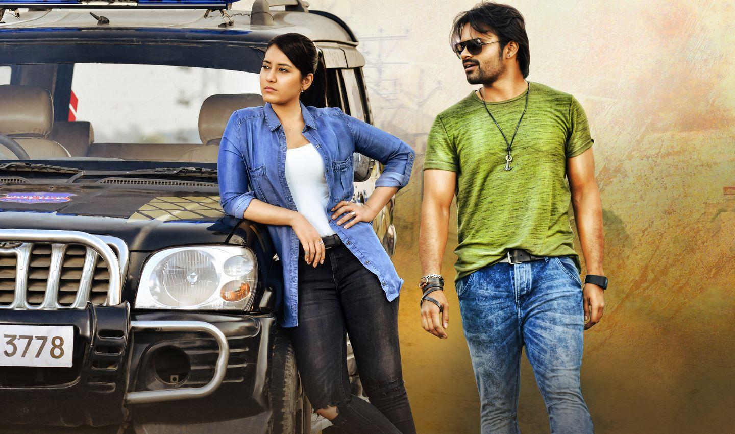 Sai Dharam Tej Supreme Wallpapers