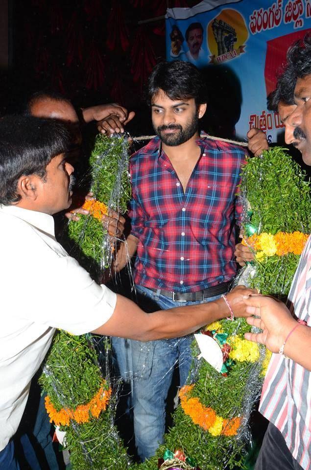 Sai Dharam Tej Unseen Photos