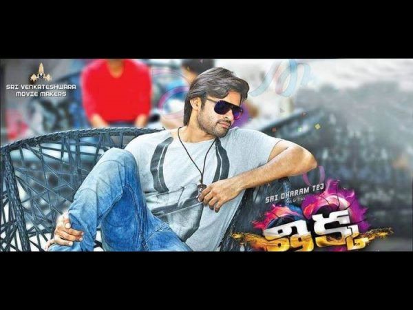 Sai Dharma teja Thikka Movie Latest Poster